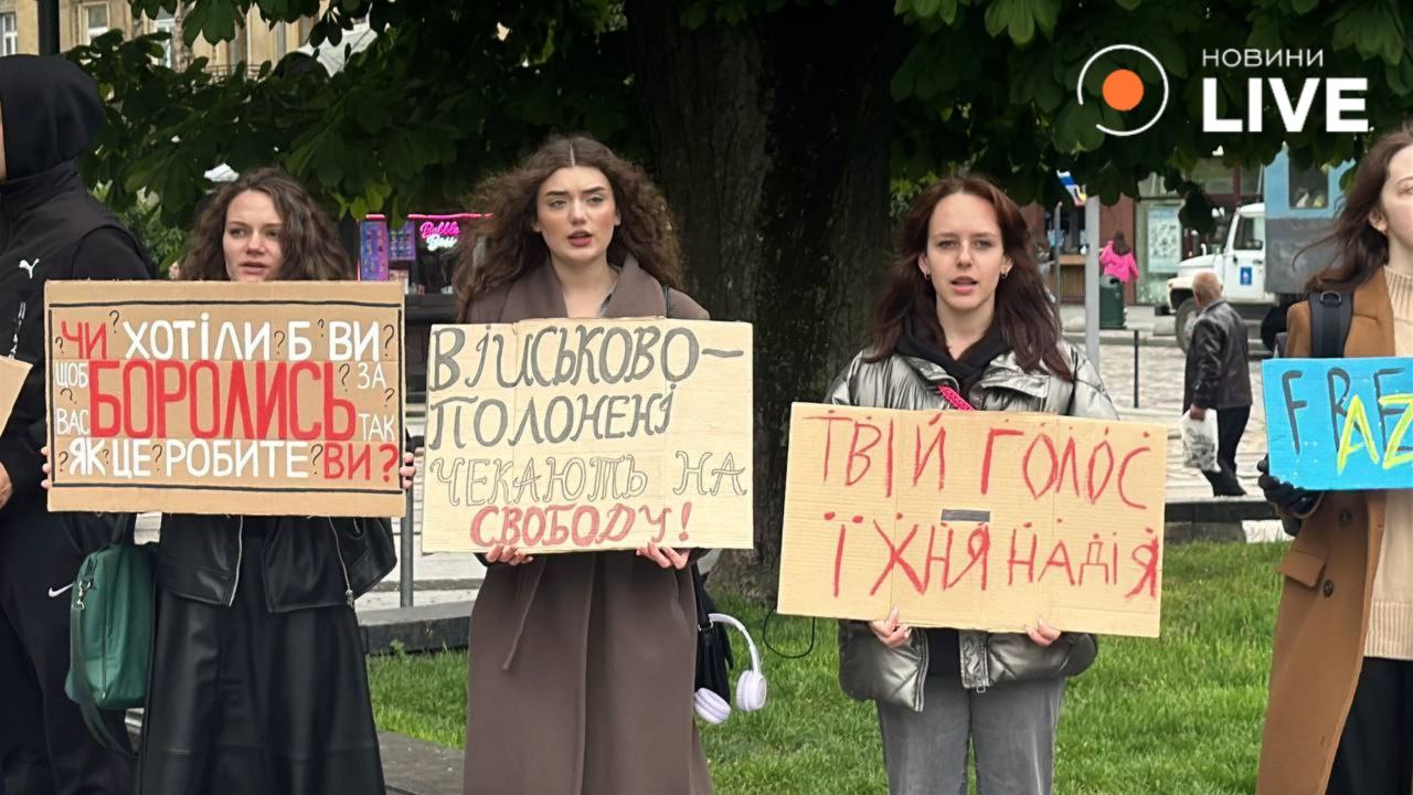 Акція на підтримку полонених 24 травня