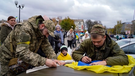 Помощь детям защитников Украины: кто получит до 70 000 гривен - 285x160