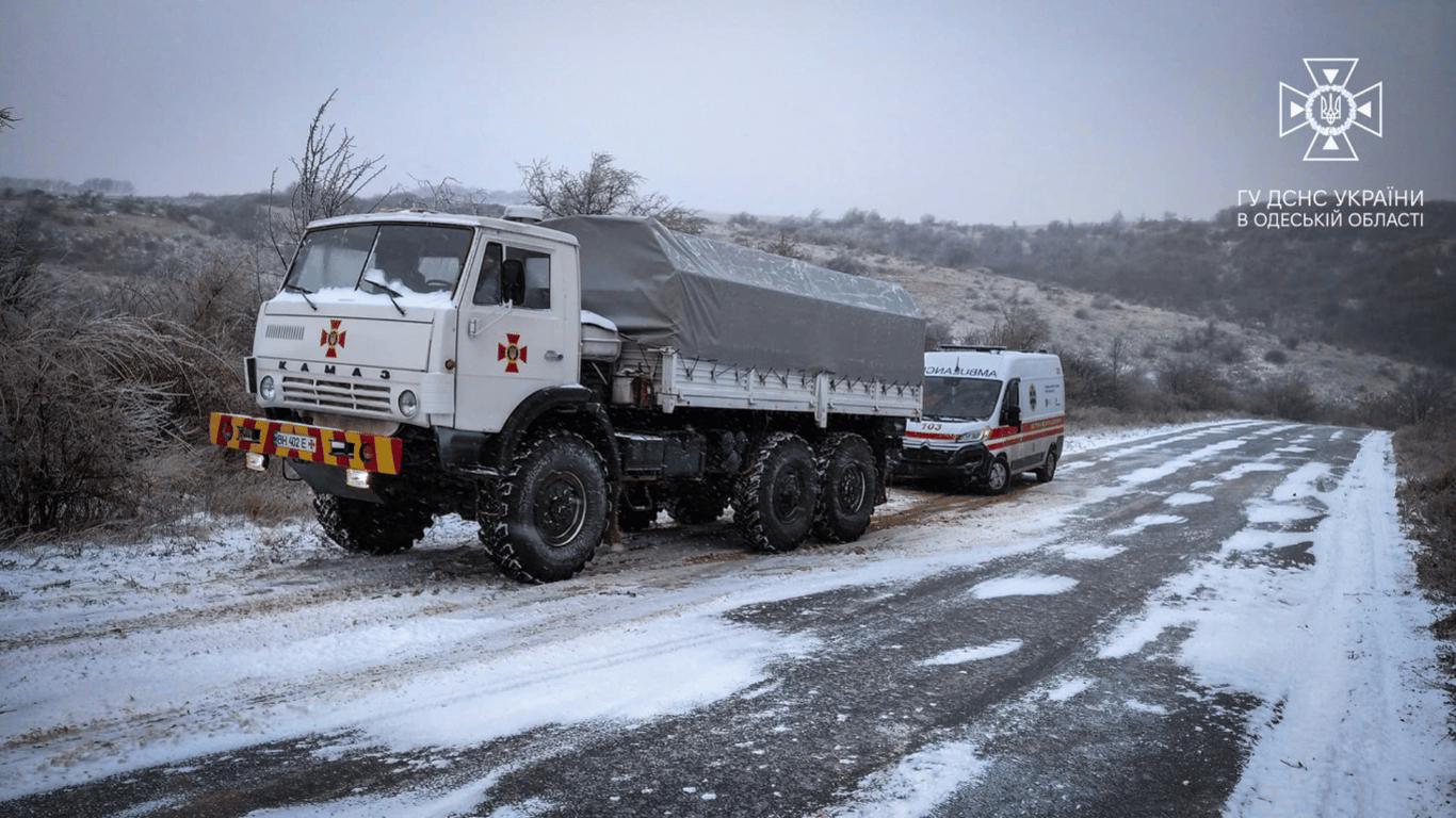 Непогода в Украине 8 января — какие последствия для областей