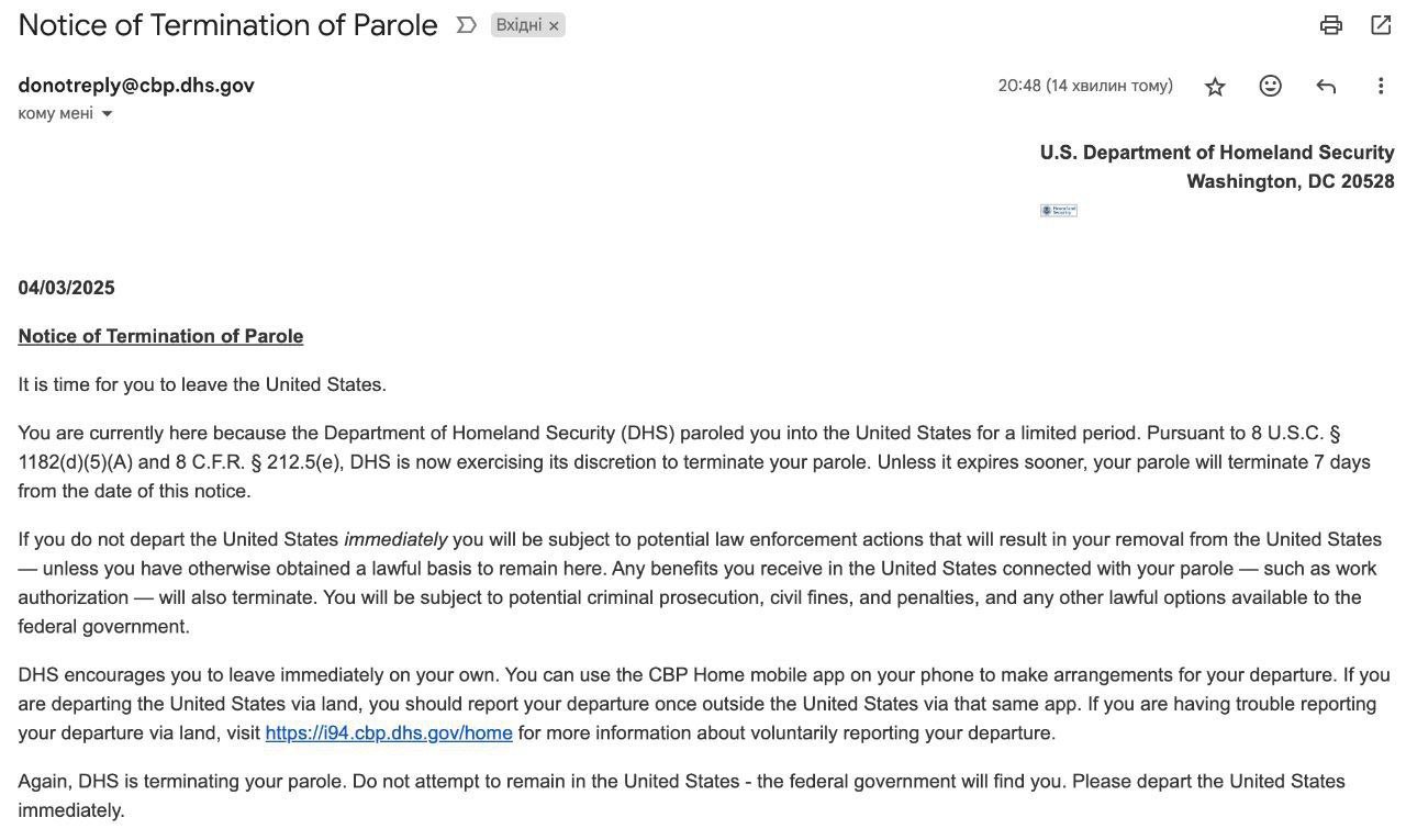 Лист попередження для українців у США