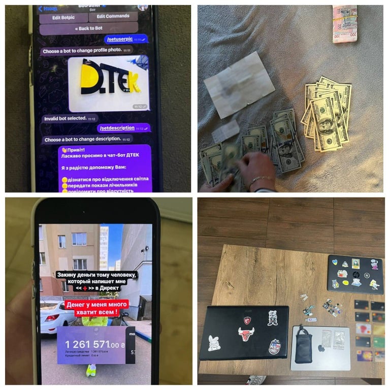 Шахраї заробляли через соцмережі. Фото: Київська міська прокуратура