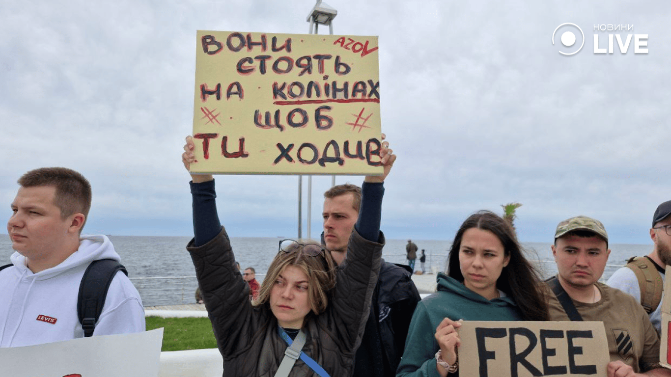 Мітинг FreeAzov в Одесі сьогодні, 28 квітня. Фото: Новини.LIVE