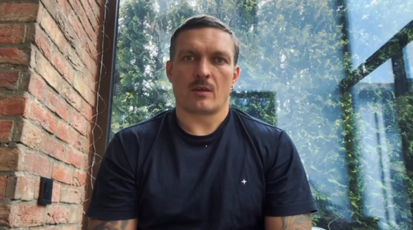 Александр Усик