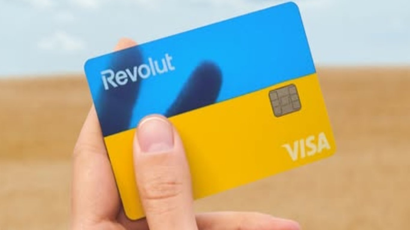 Revolut в Україні: реєстрація через "Дію", переваги та можливості