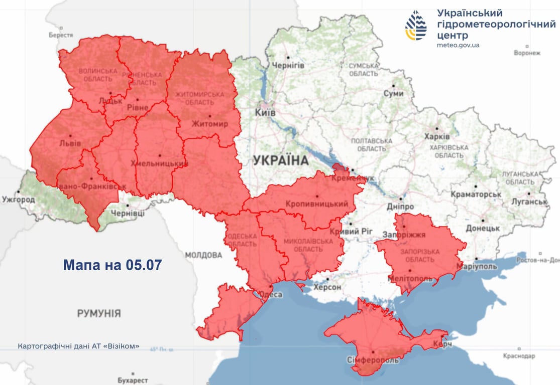 Україну накриють грози та дощі: синоптики попередили про жовтий рівень небезпеки - фото 3