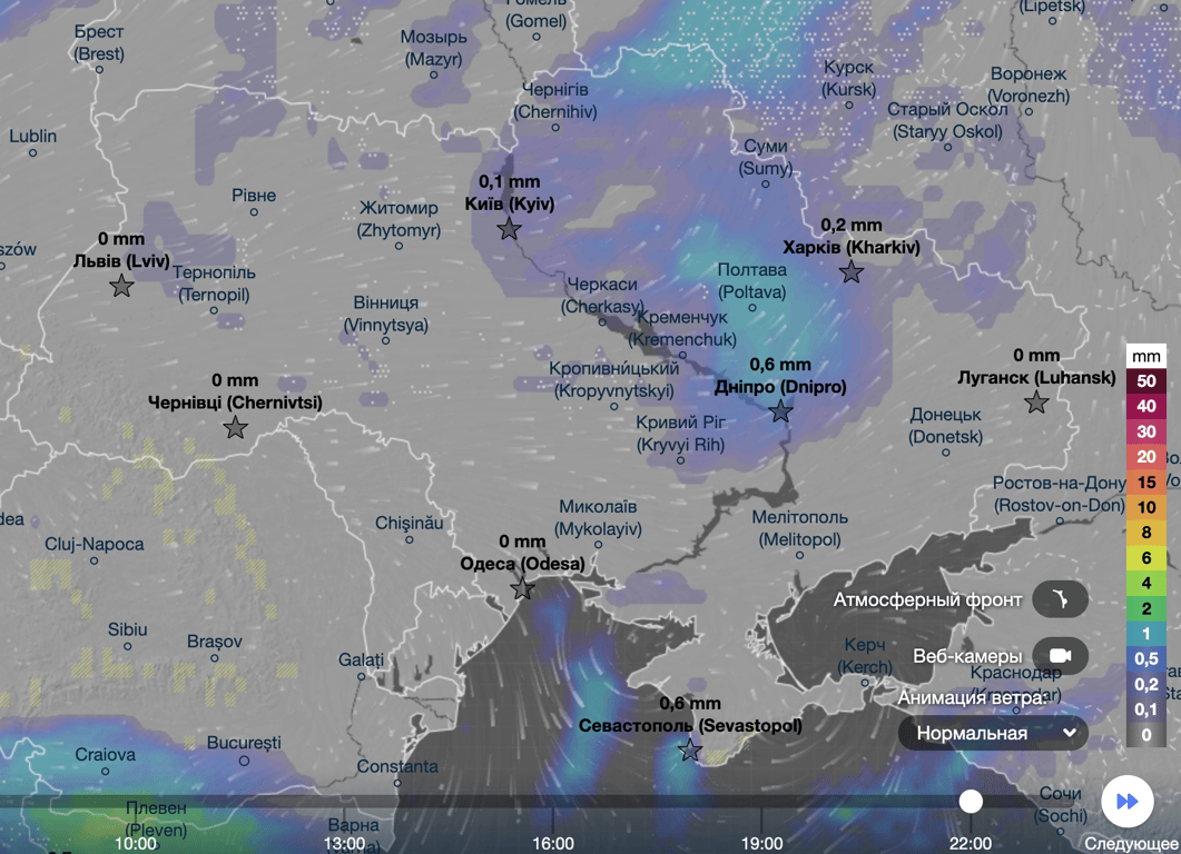 карта погоди