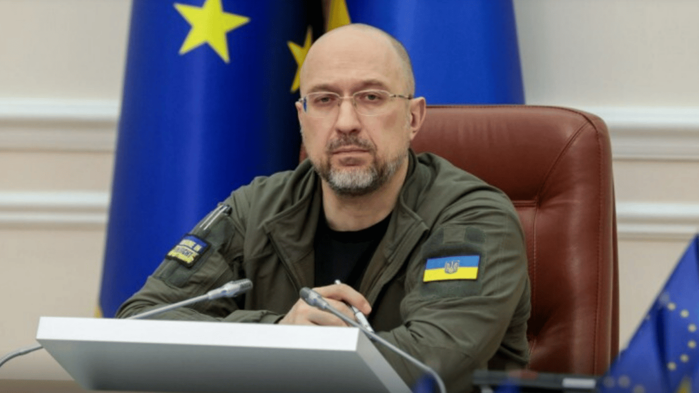 Шмыгаль рассказал о новом важном этапе на пути Украины в ЕС