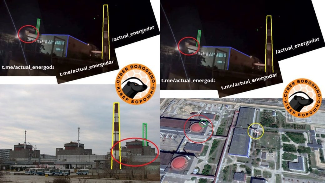 ЗАЕС зенітна установка