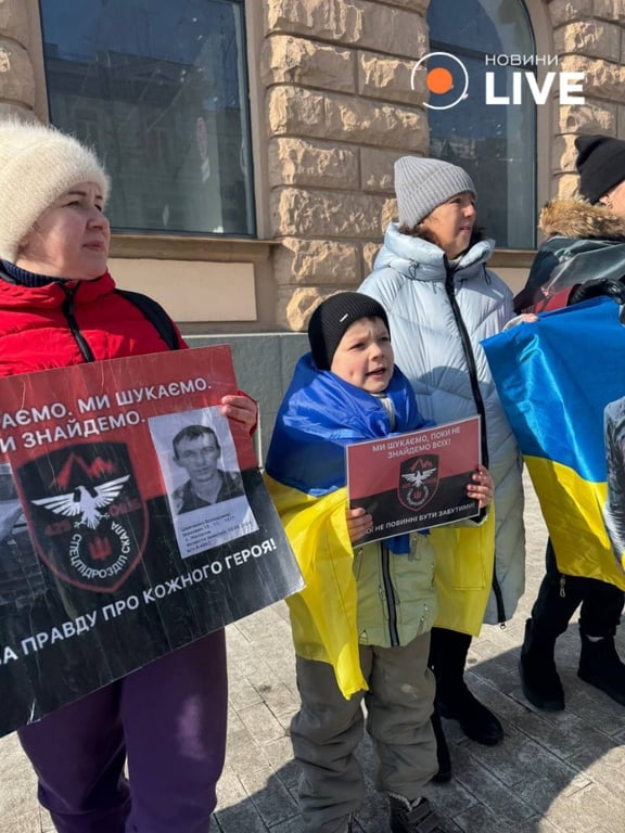 Акція на підтримку військовополонених у Харкові