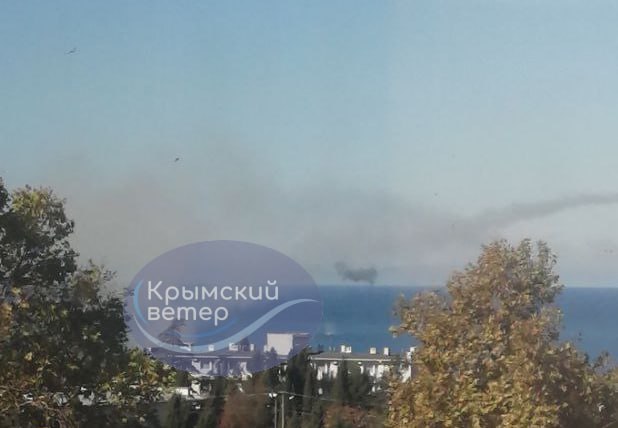 Взрыв в Севастополе