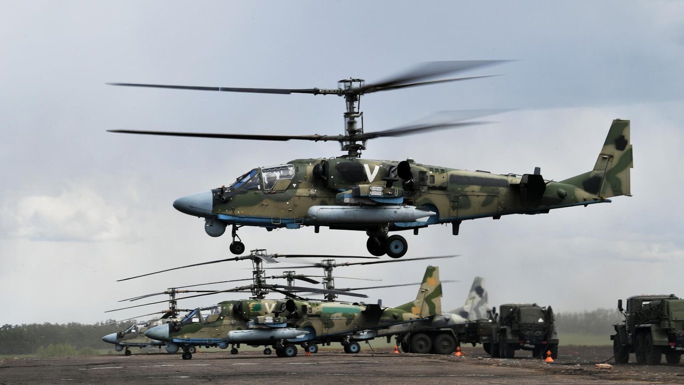 Мін'юст пропонує конфіскувати майно виробника російських гелікоптерів та ракет
