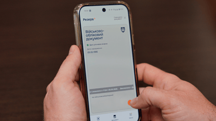 Понад 90% відстрочок продовжать автоматично: нові правила Міноборони - 290x166