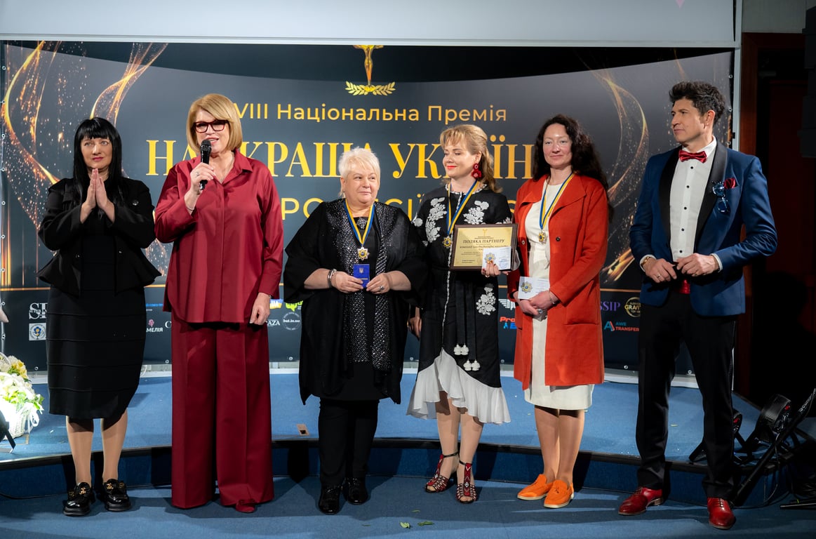 ПІДВЕДЕНО ПІДСУМКИ VIІІ НАЦІОНАЛЬНОЇ ПРЕМІЇ «НАЙКРАЩА УКРАЇНКА В ПРОФЕСІЇ 2026».