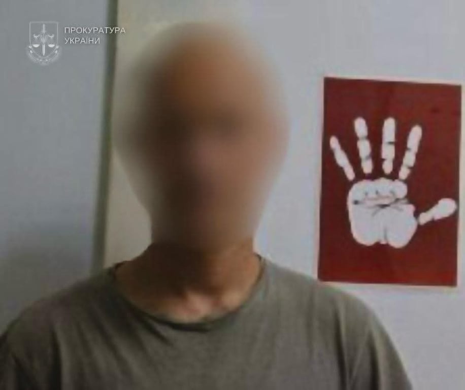 Осужденный за нанесение смертельных травм прохожему