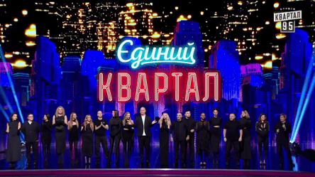 Участники "Квартала 95" создали новую компанию без Миндича - 285x160