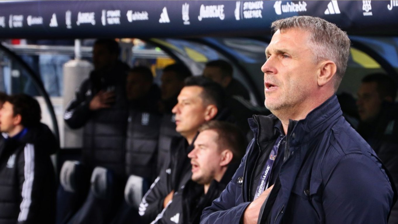 Сергей Ребров