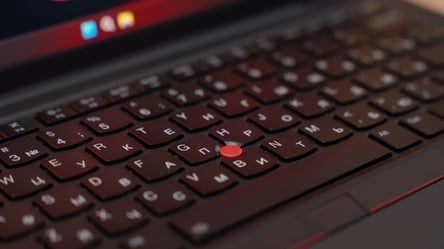 Для чего нужна красная кнопка на клавиатуре некоторых ноутбуков Lenovo - 285x160