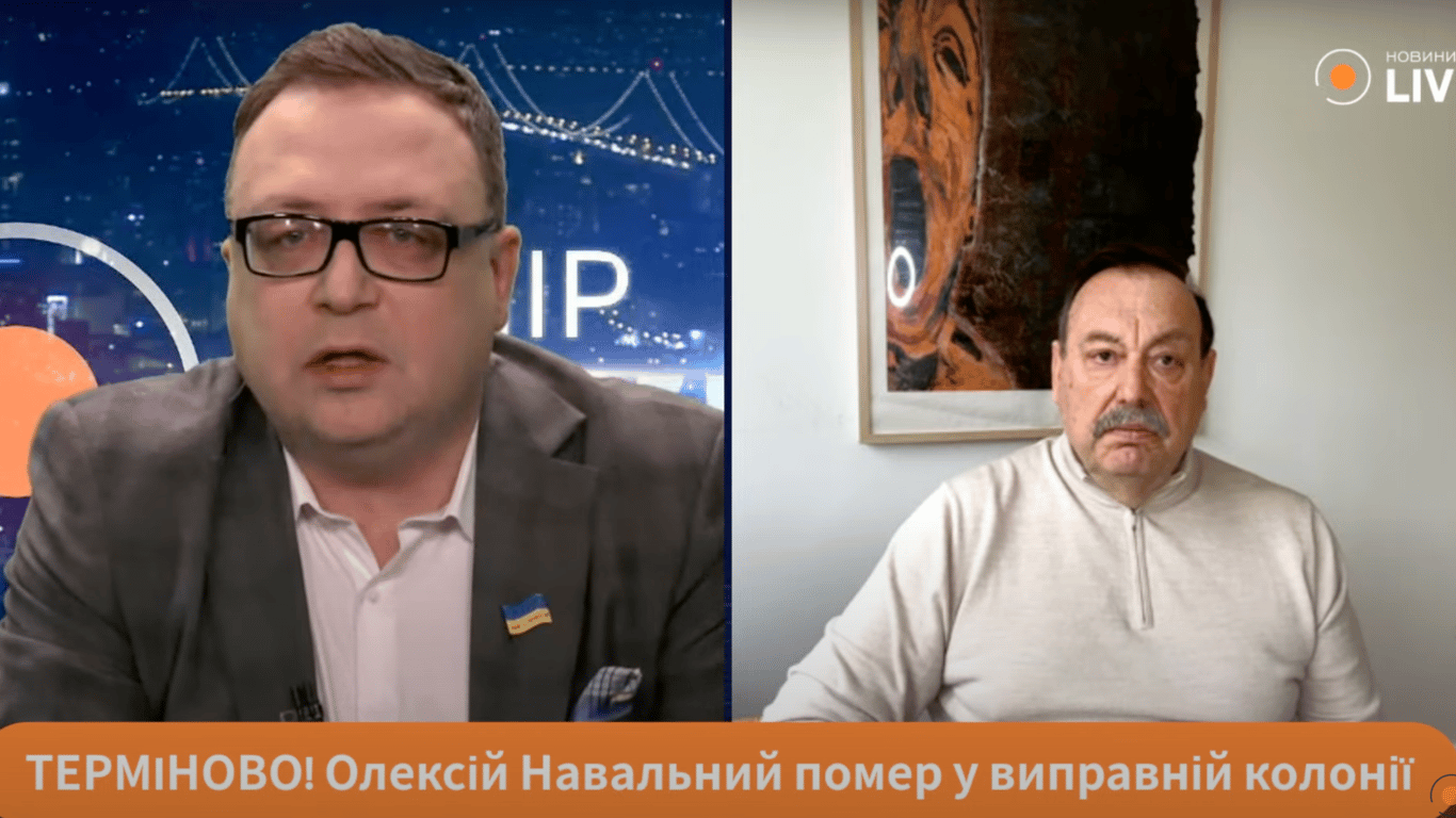 Російський опозиціонер Гудков прокоментував смерть Навального