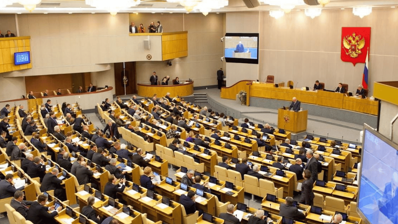 Держдума РФ відкликала ратифікацію Договору про всеосяжну заборону ядерних випробувань