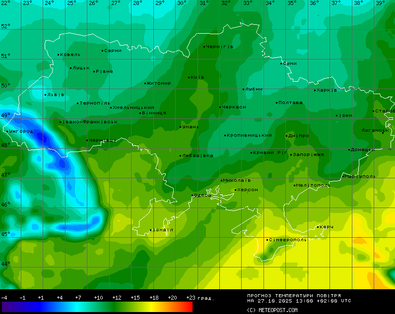 Прогноз погоди в Україні 27 жовтня