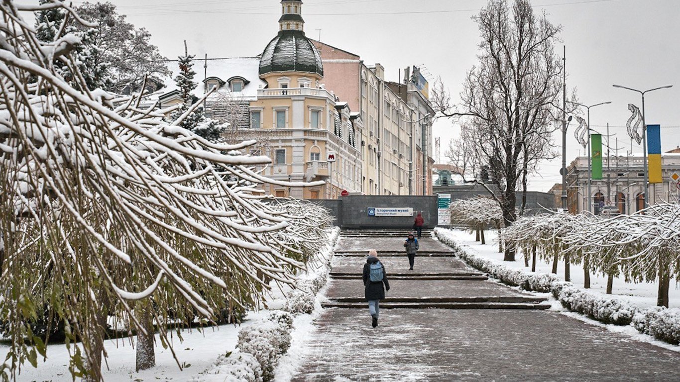 Прогноз погоды в Харькове на завтра 21 ноября.