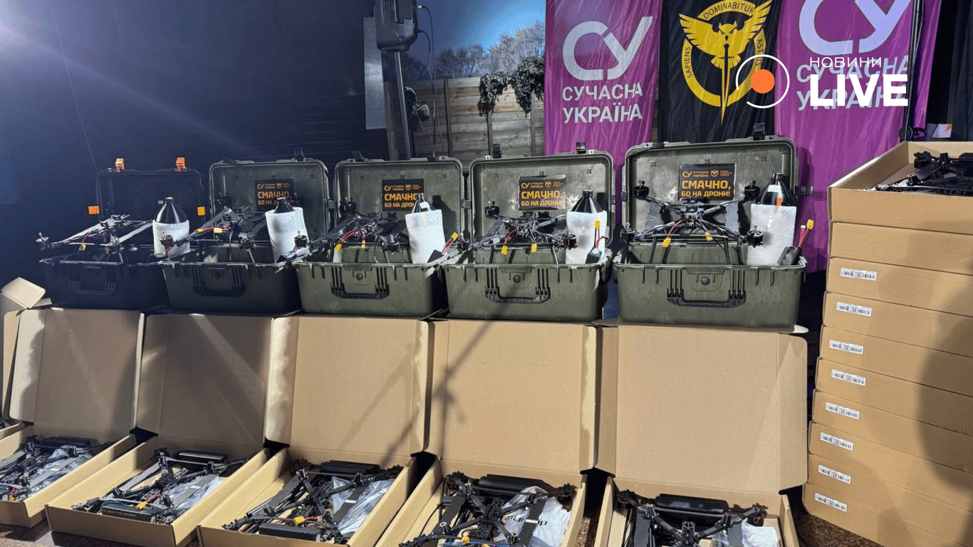 ГУР отримало допомогу від ресторанів