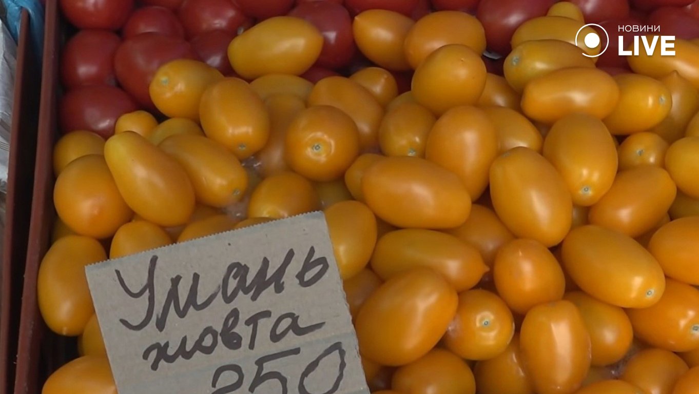Ціни на овочі в Одесі