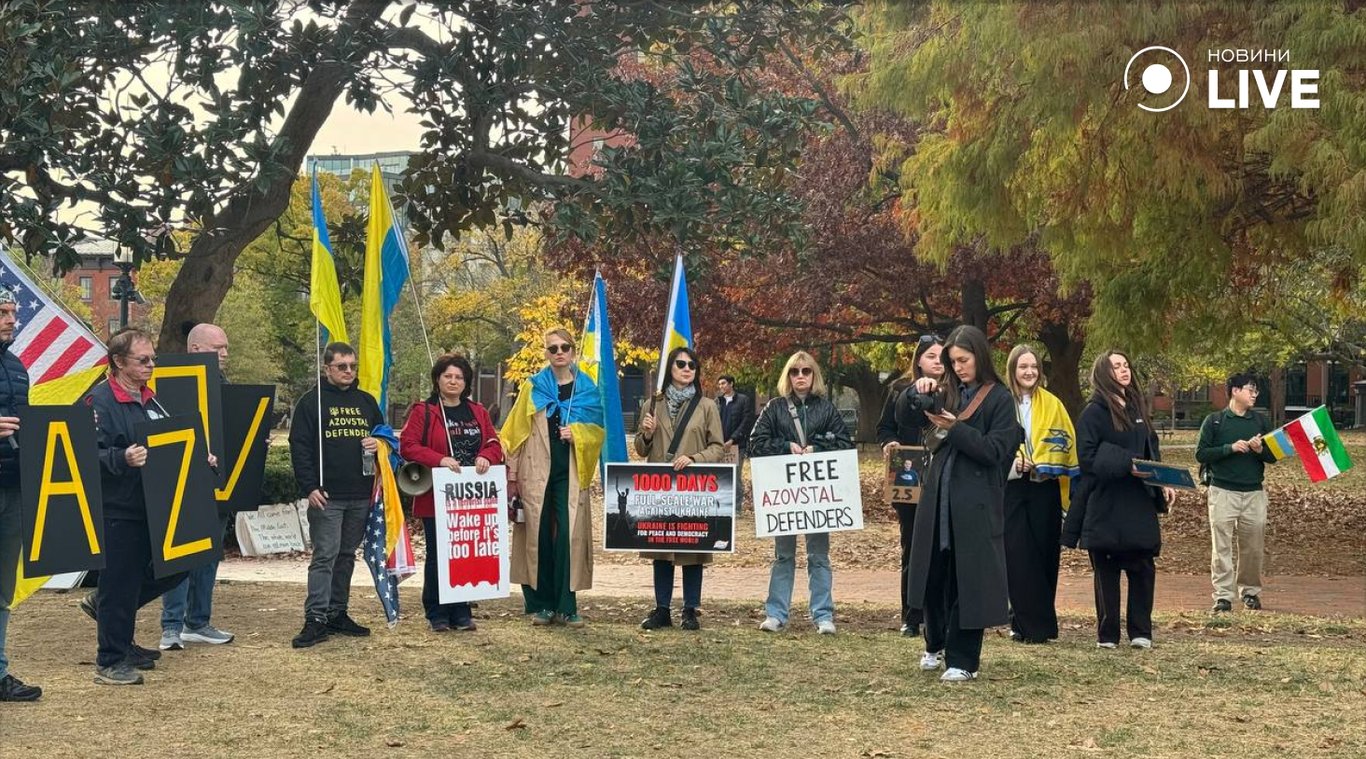 Акція на підтримку полонених українців у США 17 листопада