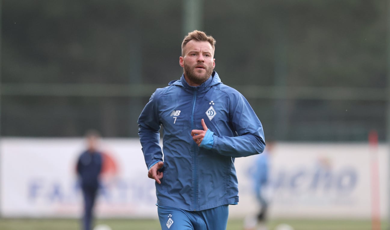 Андрей Ярмоленко