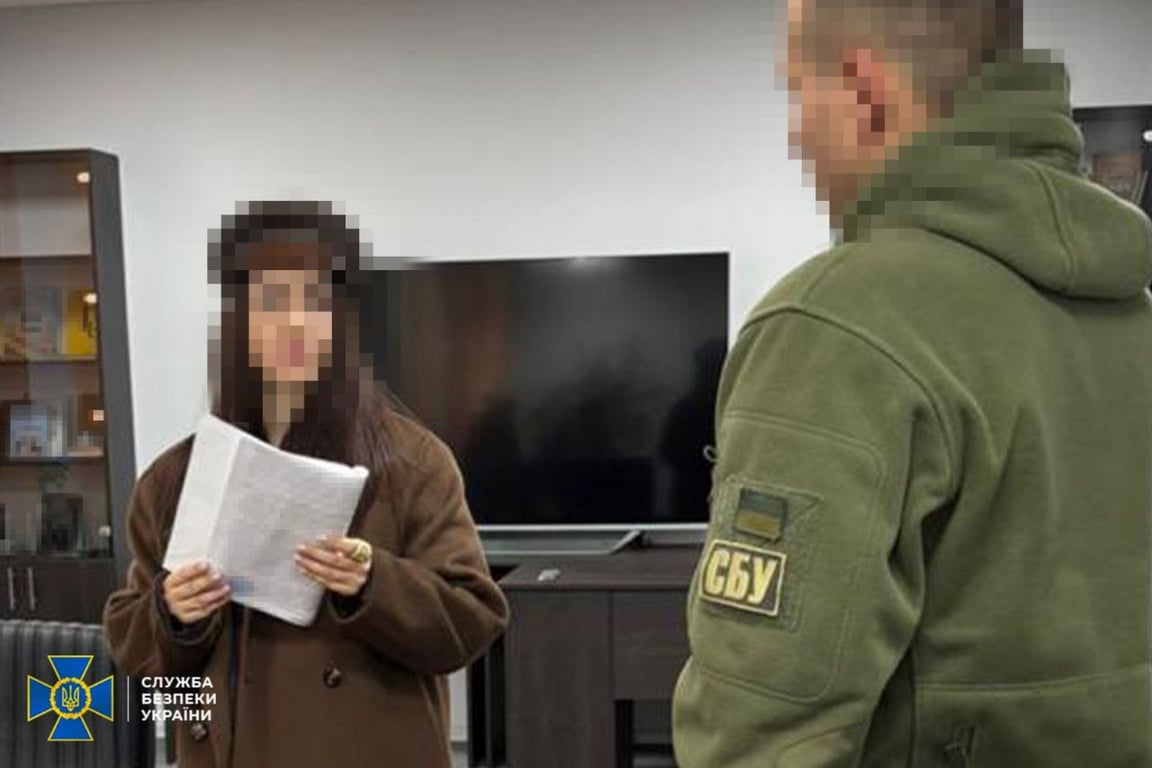 обыски в КГГА