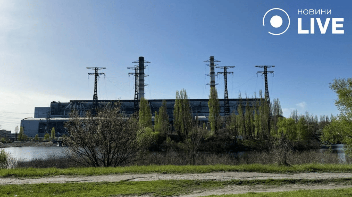 Как выглядит Трипольская ТЭС после атаки РФ