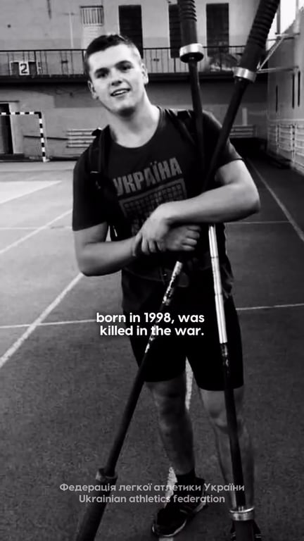 Виталий Рымарук