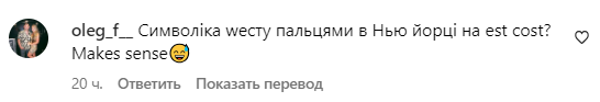 Коментарі зі сторінки Сергія Бабкіна