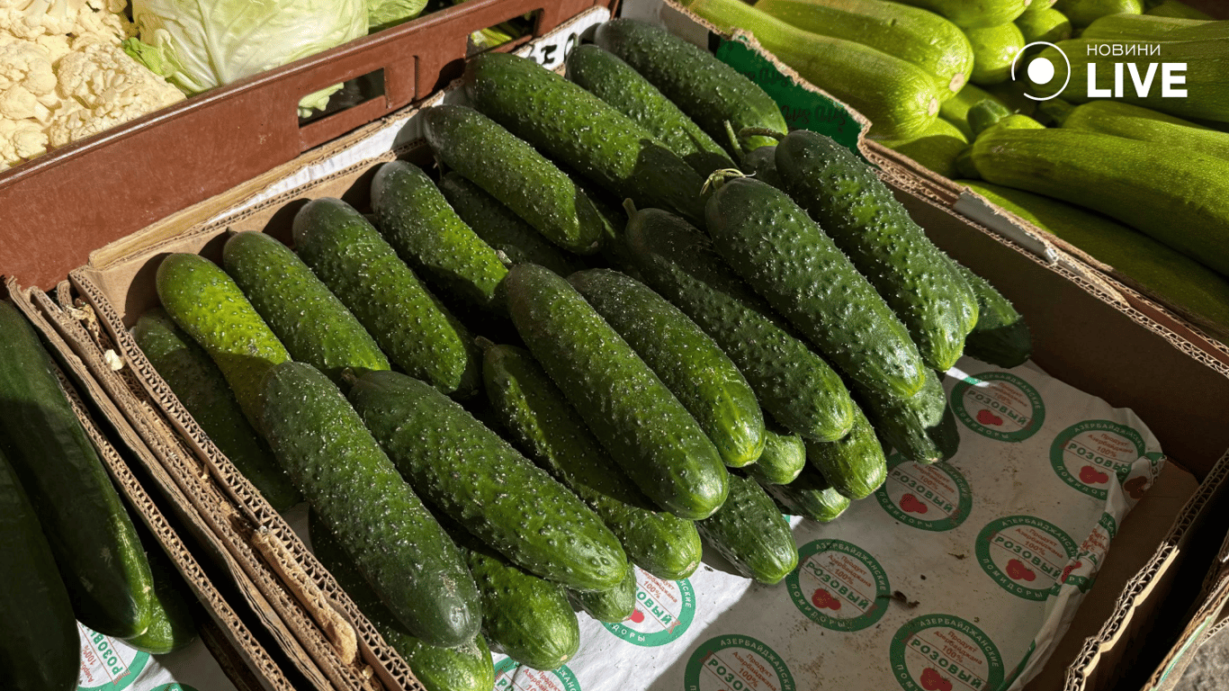 Від бюджетної риби до тепличних овочів - зимові ціни Привозу - фото 2