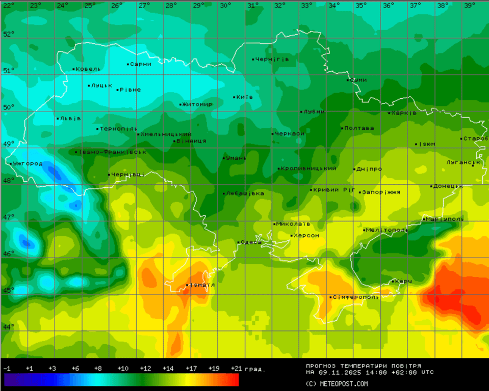 Прогноз погоди в Україні на 9 листопада