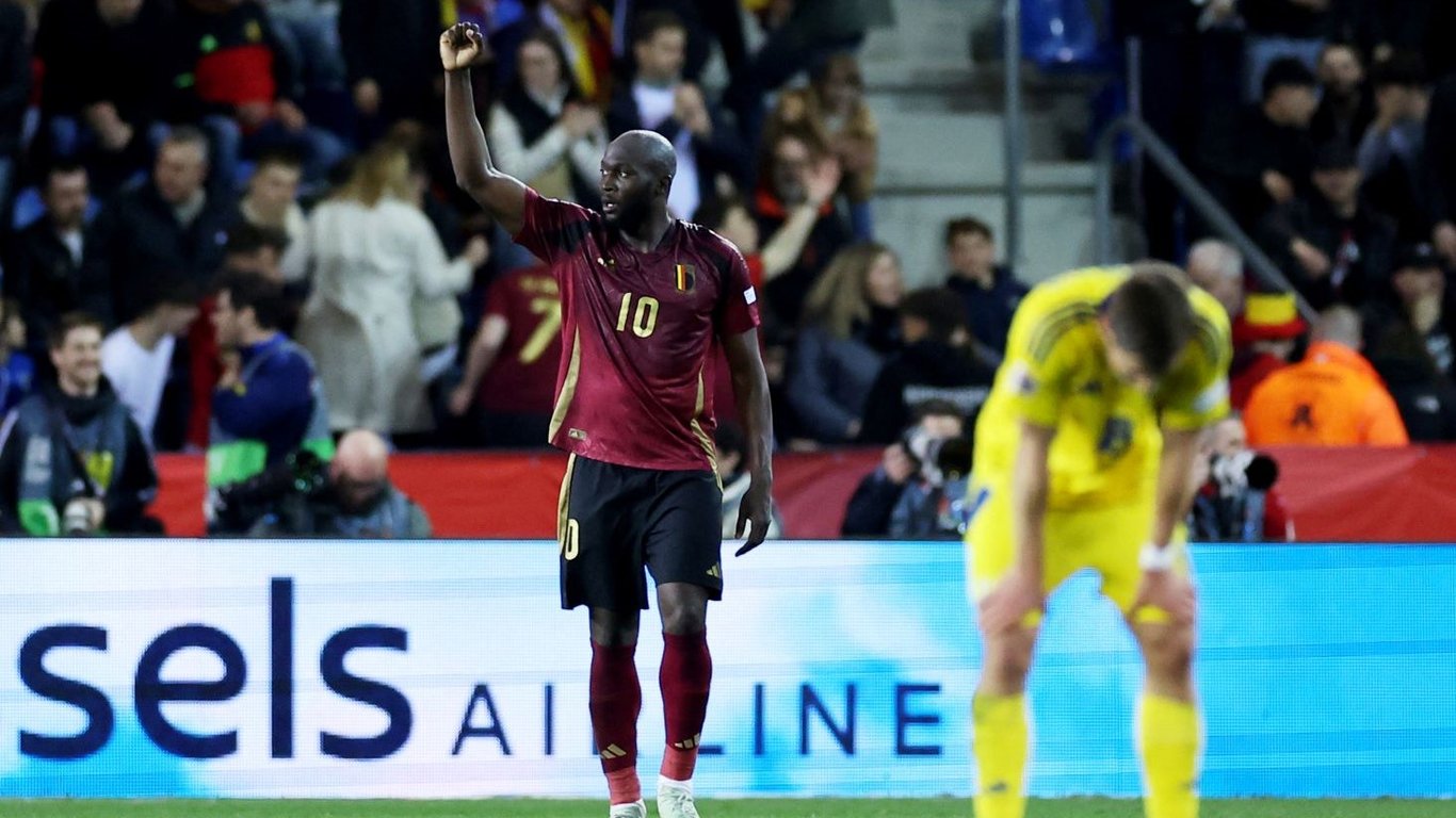 Матч Бельгия — Украина