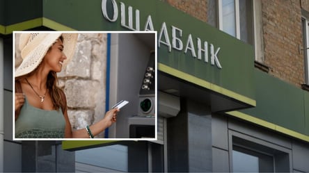 Валютні операції в Ощадбанку: нові правила та ліміти - 285x160