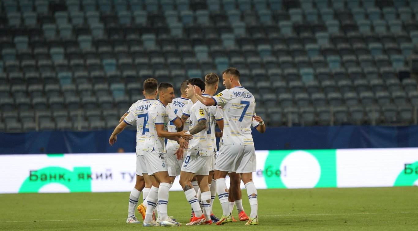 Динамо Киев