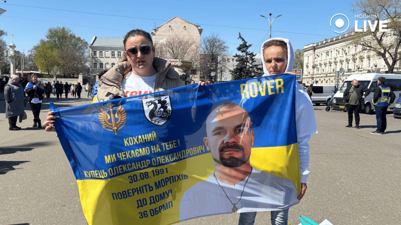 У пошуках правди, що сталося в Кринках