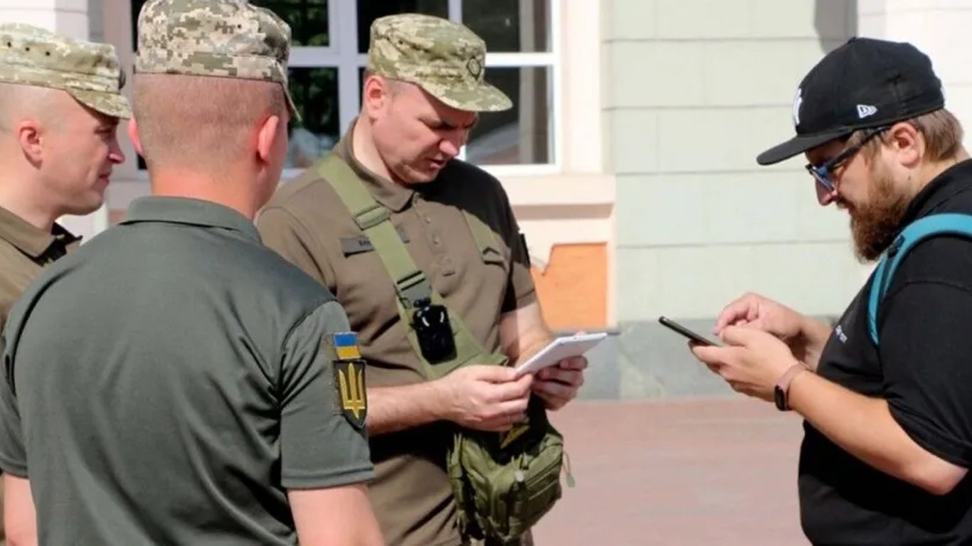 Ігнорування документів у Резерв+ співробітниками ТЦК — як діяти