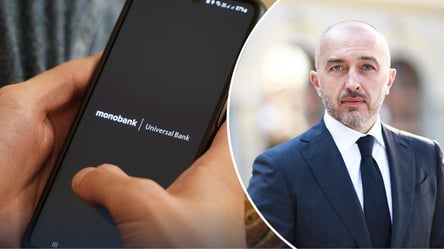 Скандал із monobank розслідує НБУ: чи була порушена банківська таємниця - 285x160