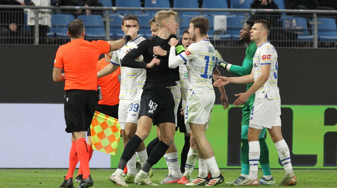 Динамо Киев