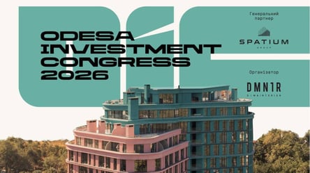 Конгресс национального уровня UBC от медиагруппы DMNTR впервые пройдет в Одессе - 285x160