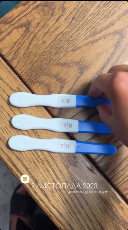 Скриншот из Stories Натальи Татаринцевой