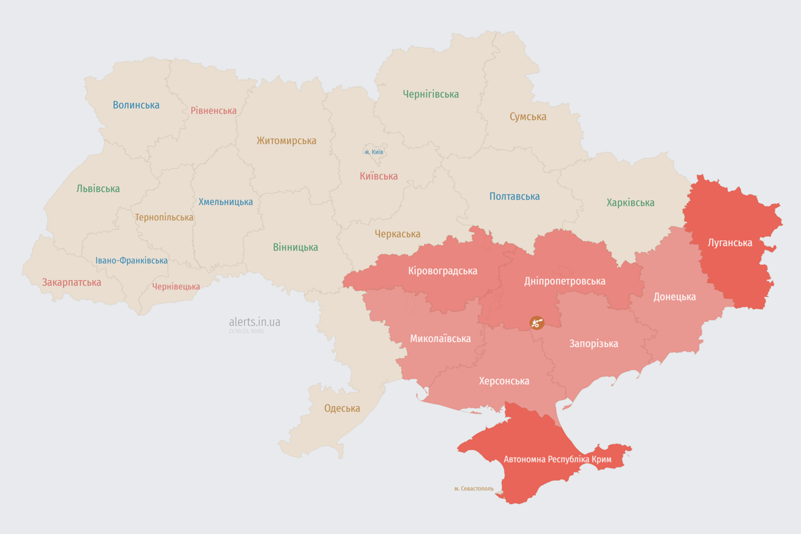 Мапа повітряних тривог в Україні зараз 21 жовтня