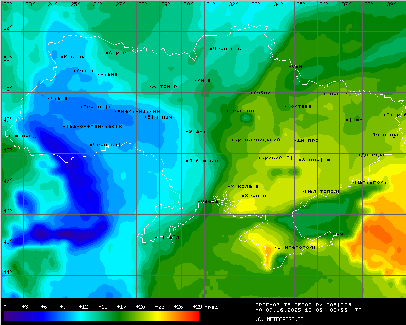 Захід України накриють дощі — прогноз погоди на сьогодні - фото 2