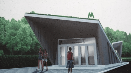 Перейменують до відкриття — кияни обиратимуть назву станції метро - 285x160