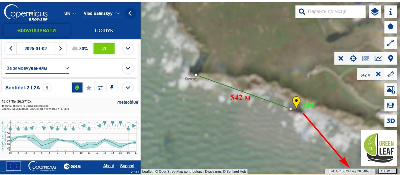 Витоки російського мазуту на знімках. Фото: Владислав Балінський 