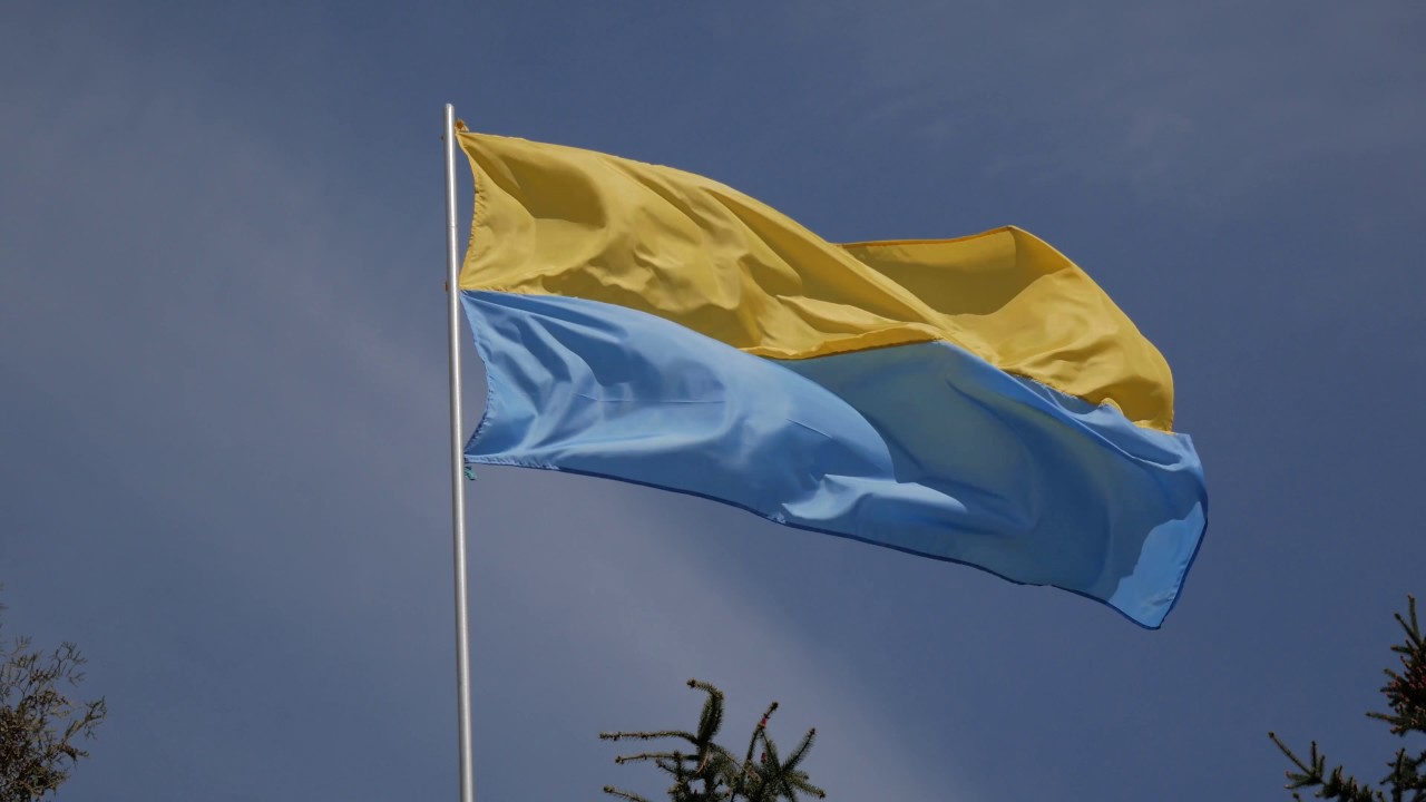 Желто-синий флаг.