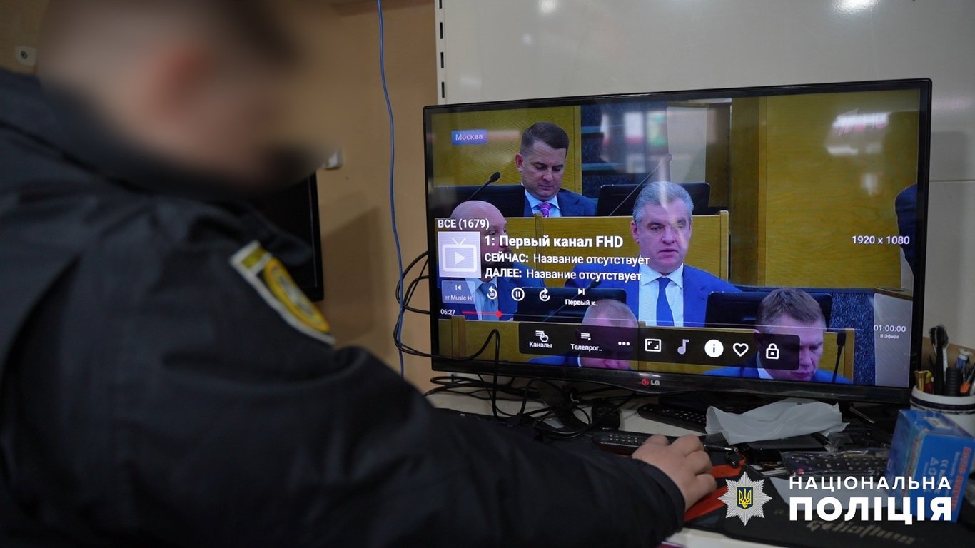 На Одесчине разоблачили предпринимателей, которые настраивали доступ к российскому ТВ